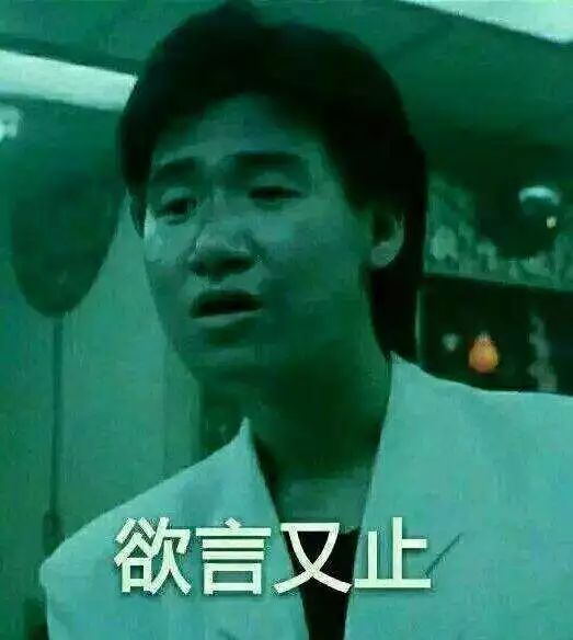 新版《神雕侠侣》小龙女海报曝光，网友：为什么不是贾玲演？