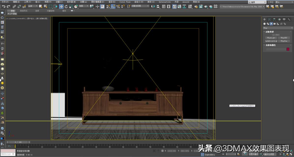 3dmax模型导入贴图丢失怎么处理,3dmax导入模型材质丢失怎么解决
