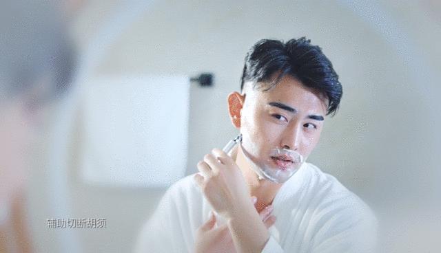 小米有品麦科多震感剃须刀测评,小米麦科多震感剃须刀评测