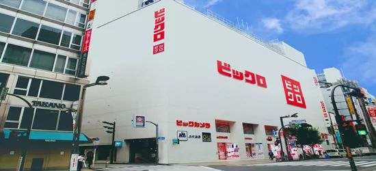 跨年境外旅行去哪里比较好,国外跨年去哪里玩合适