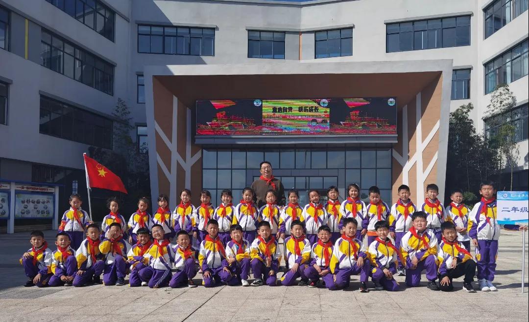 书写人民满意答卷,书写人民满意教育答卷