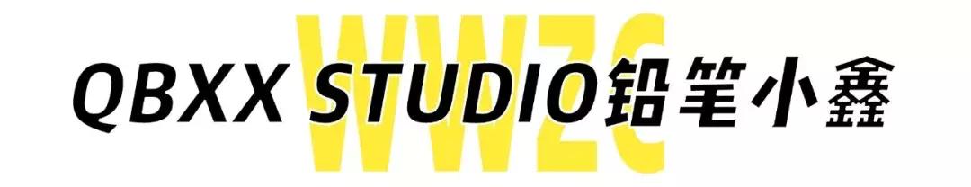 时尚大码女装店铺推荐160斤以上,最新最全的大码女装