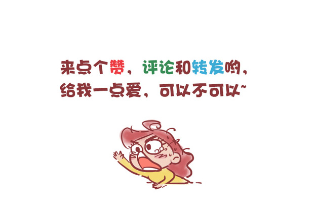 孩子写作业不集中注意力怎么办,孩子写作业小动作太多是多动症吗