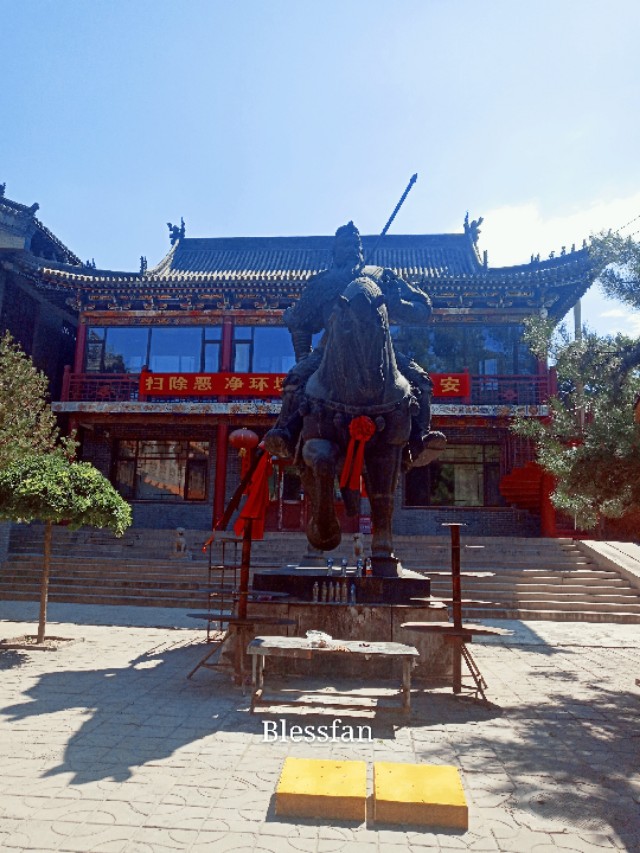 太原白云寺文殊菩萨,太原白云寺文殊传灯法会