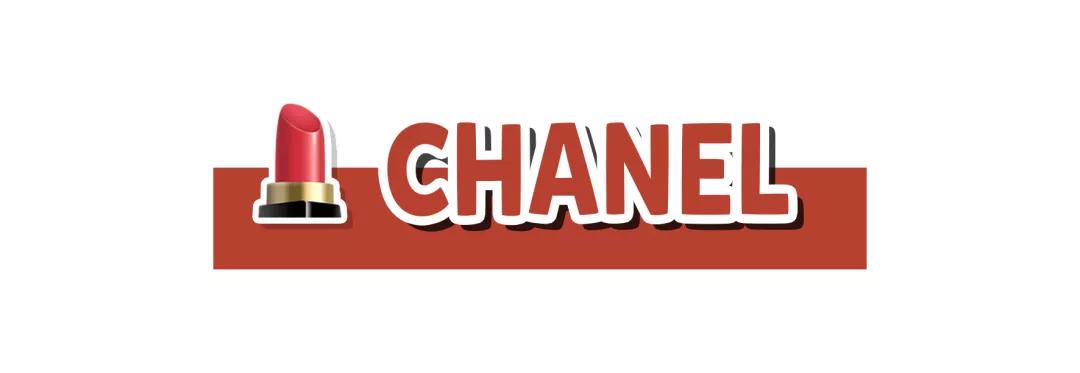 夏天必入的6支口红谁涂谁好看,你的口红涂对了吗