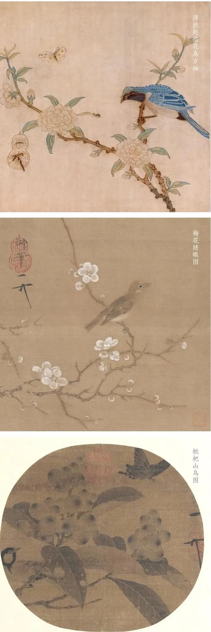 宋徽宗封建帝王审美,宋徽宗古代帝王审美的巅峰