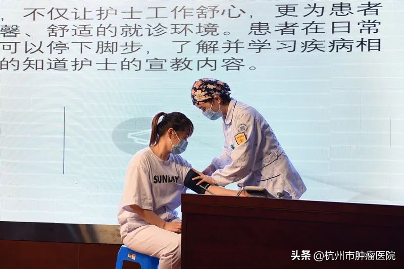 「杭肿风采」“对标前行，争当翘楚”之“最美病房”评比