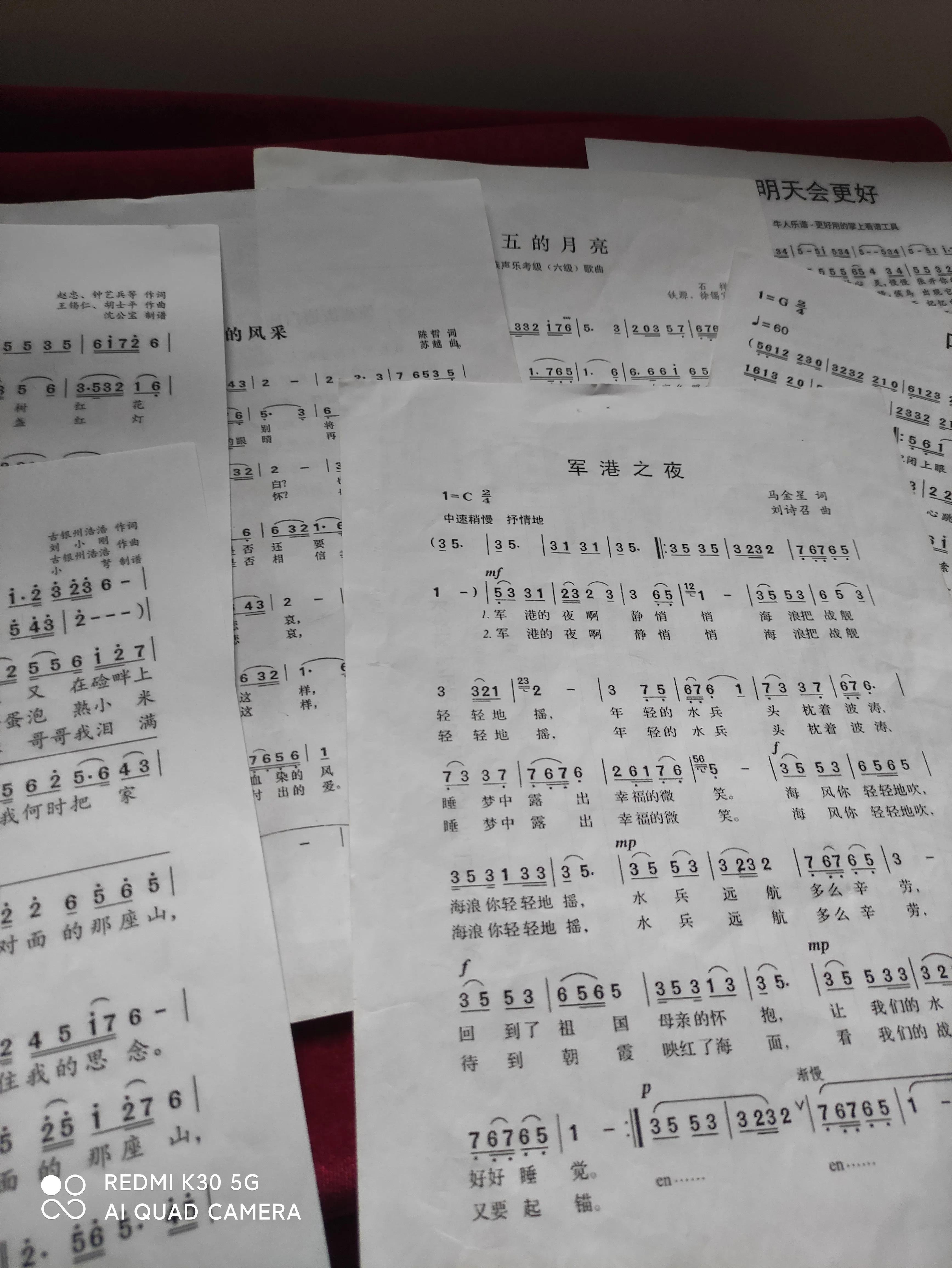 分享我的电吹管学习经历,电子琴学琴之路免费课程