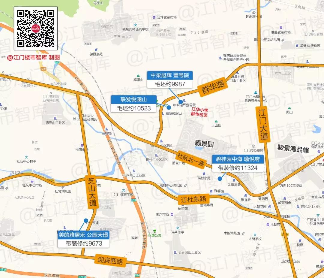 广东江门中小学开学时间最新通知,广东江门开学时间最新通知