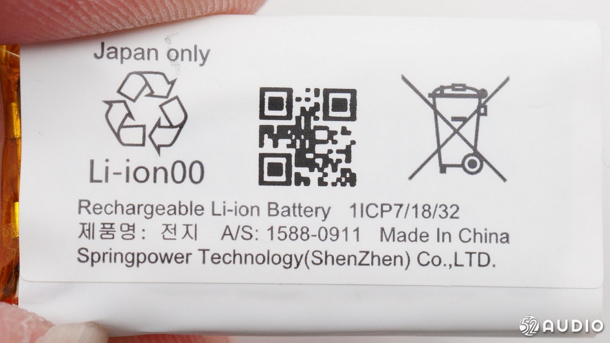 拆解sony1000xm4,索尼蓝牙耳机wfh800评测