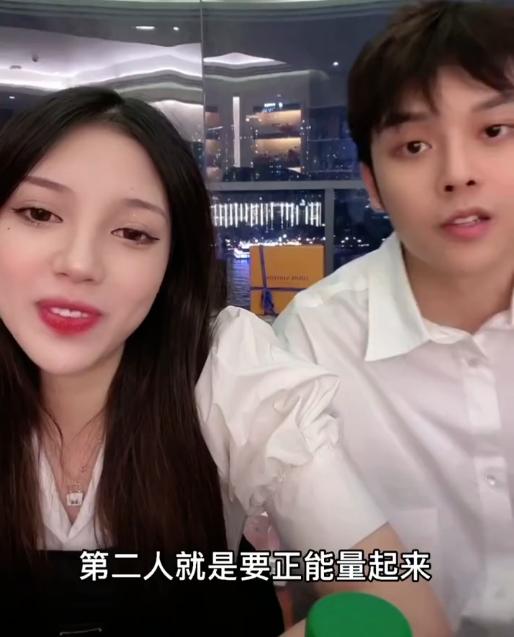 兜儿直播吐槽韩安冉视频,韩安冉吐槽兜儿直播回放