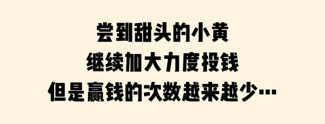 瓒崇悆姣旇禌鐞冭糠鍔╁▉,瓒崇悆姣旇禌鐞冭糠鍙彁鍓嶅叆鍦哄悧