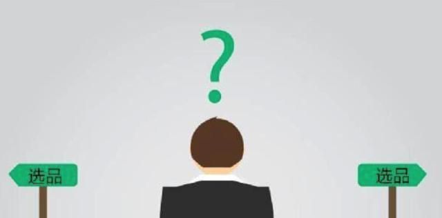 拼多多无货源精细化运营挣钱吗,拼多多无货源怎么运营全过程