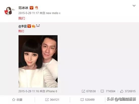 不要入戏太深小说,不要入戏太深的意思