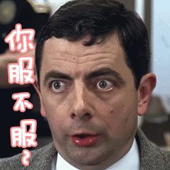 娆ф床鑱旇禌浠庢湭闄嶇骇,娆ф床鑱旇禌浠庢湭闄嶇骇鐞冮槦