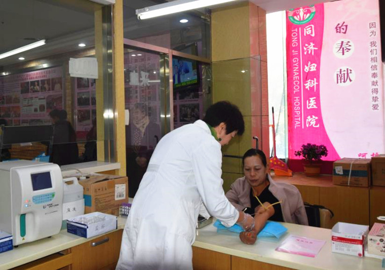 焦作同济妇科,妇幼保健院公益活动