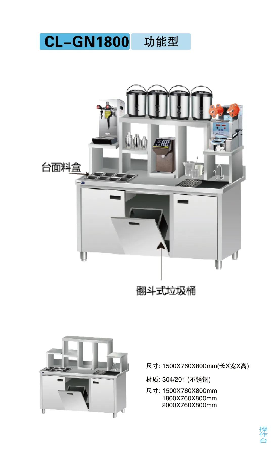 制冰机在哪买最划算,制冰机618活动