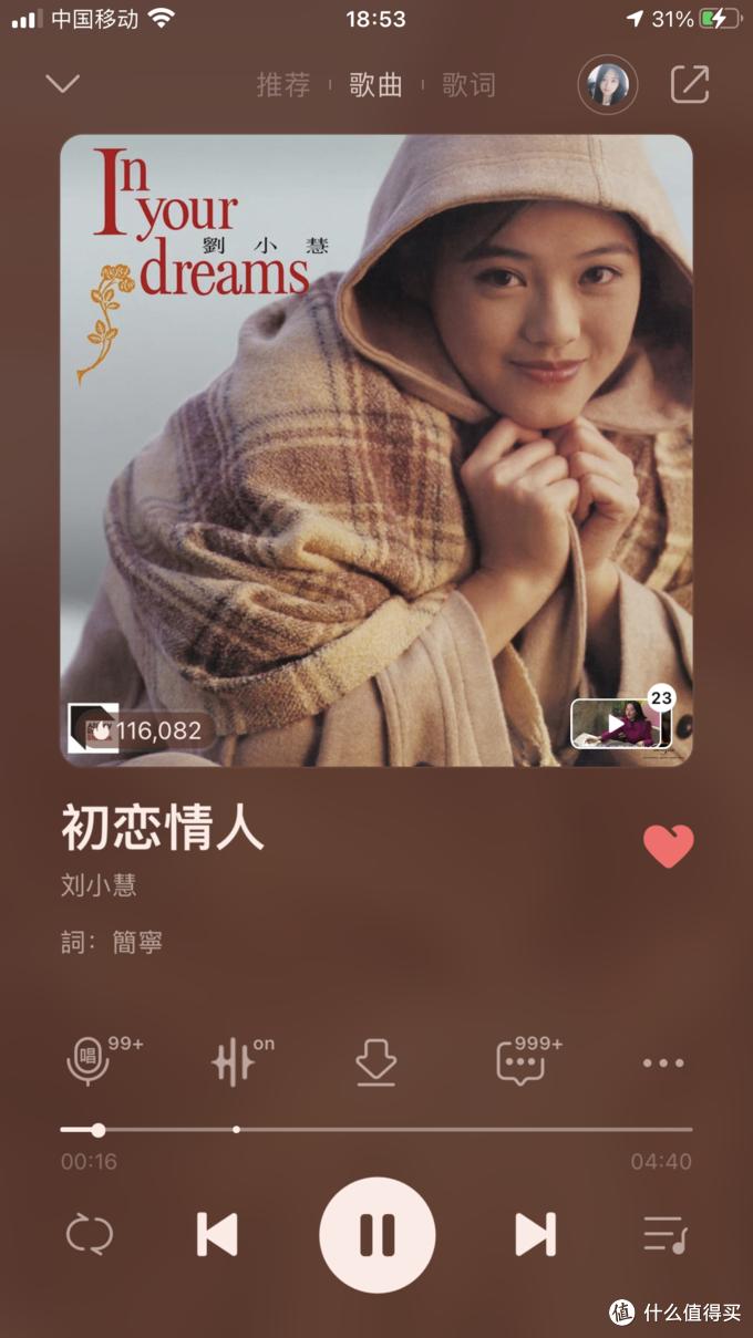 微信的8.0状态怎么玩,微信8.0新功能朋友圈