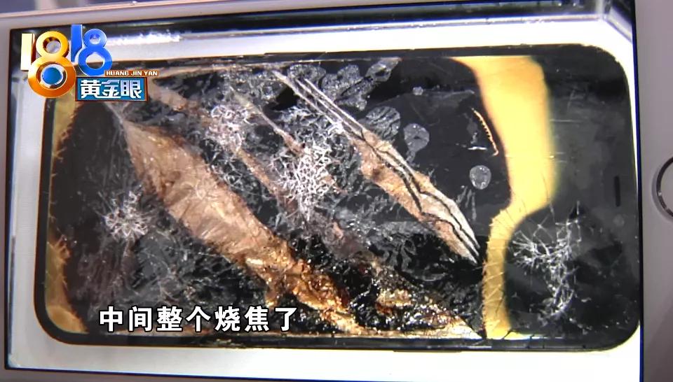 苹果手机烧了没备份,苹果手机烧了官方给保吗