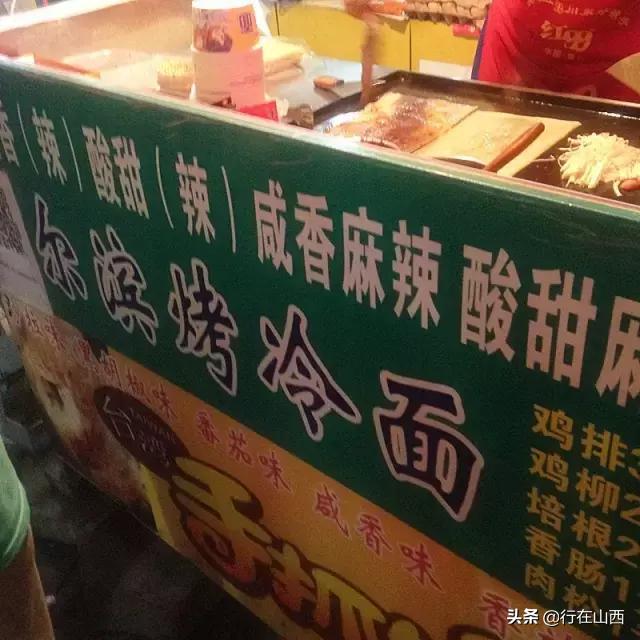 太原仅存的城中村,见证村庄变迁