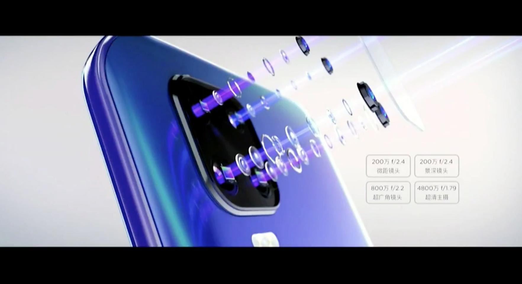 中兴天机axon11se新品发布会,中兴发布首款5g手机天机axon11