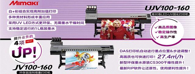 户外广告智能投放平台,户外广告投放标准规范