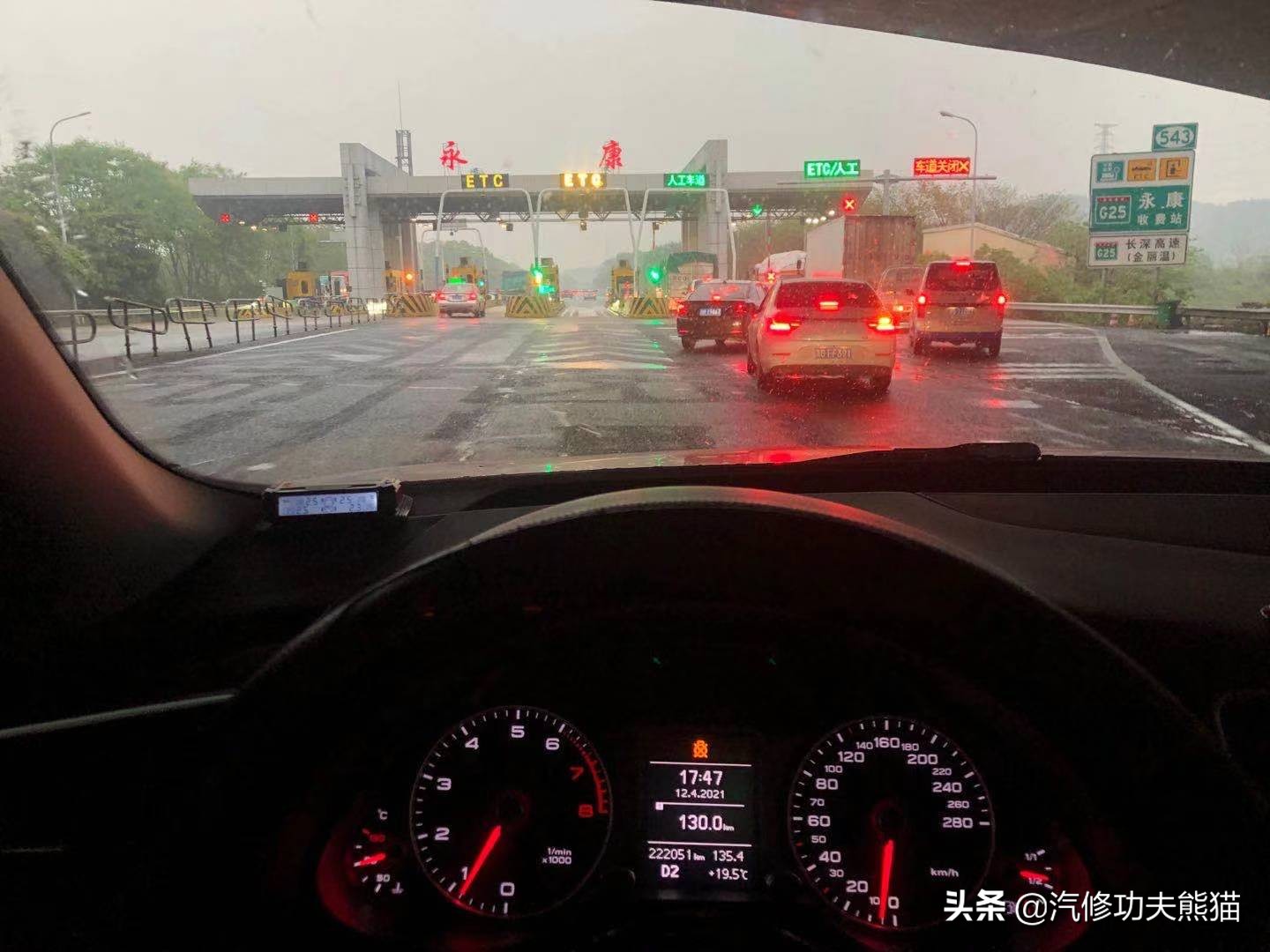 奥迪第三代ea888怎么还烧机油,奥迪的三代ea888烧机油吗