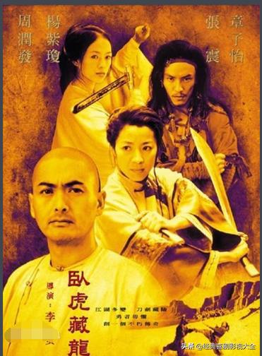 百看不厌的农民电影,百看不厌的经典电影