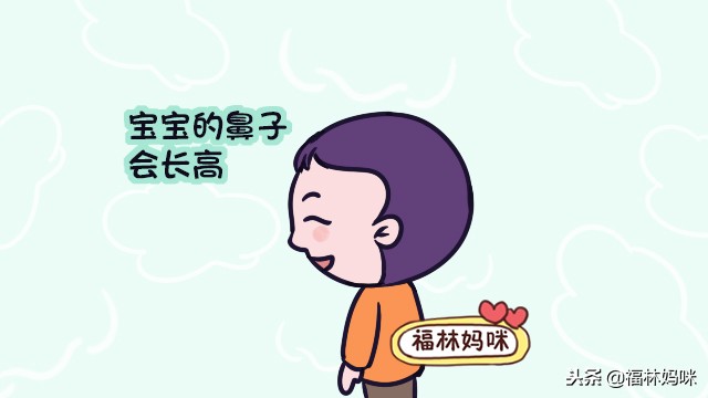 新生儿高鼻梁越长大鼻子越塌吗,新生儿鼻梁塌了会变高吗