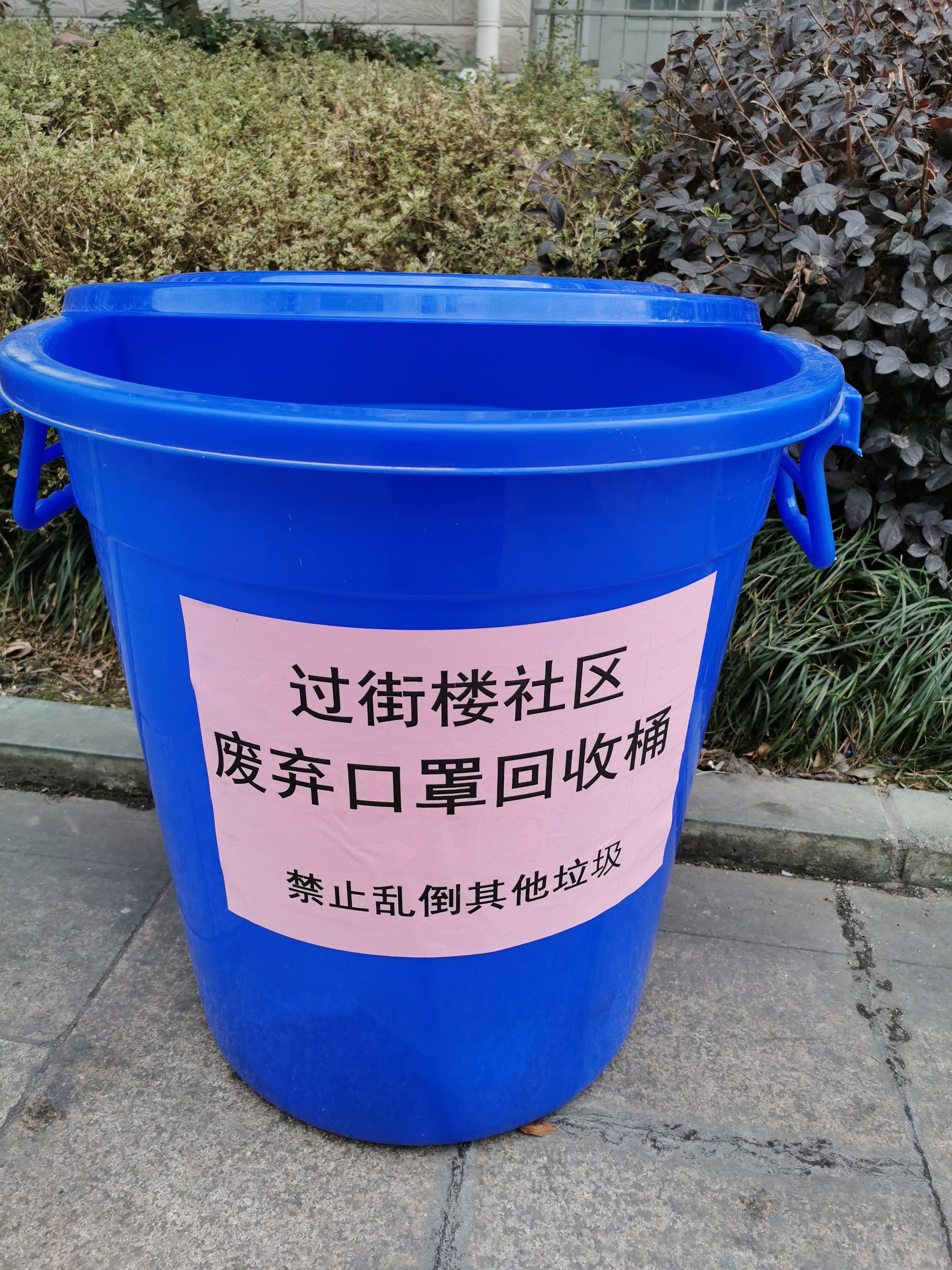 如果粪便中、门把手真的有新型冠状病毒，那我们该如何预防呢