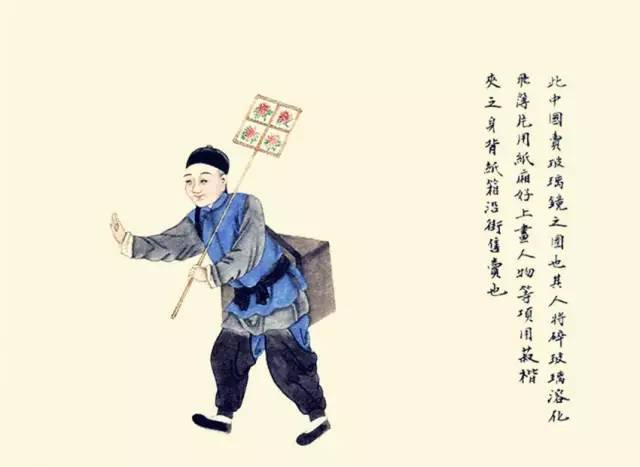 失传的十大民俗,100个失传国粹文化