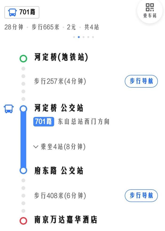 南京哪有龙虾自助餐,南京唯一一家龙虾自助
