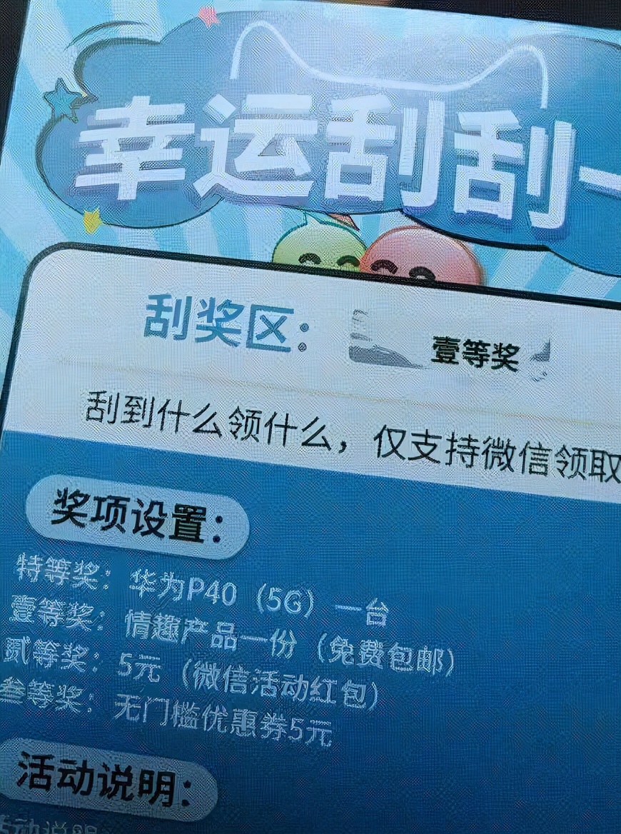 有问题打电话怎么解决,有问题打哪个电话问