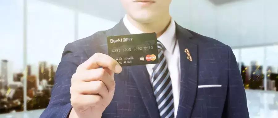 工商银行信用卡最后还款日宽限期,信用卡还款日宽限期怎么算