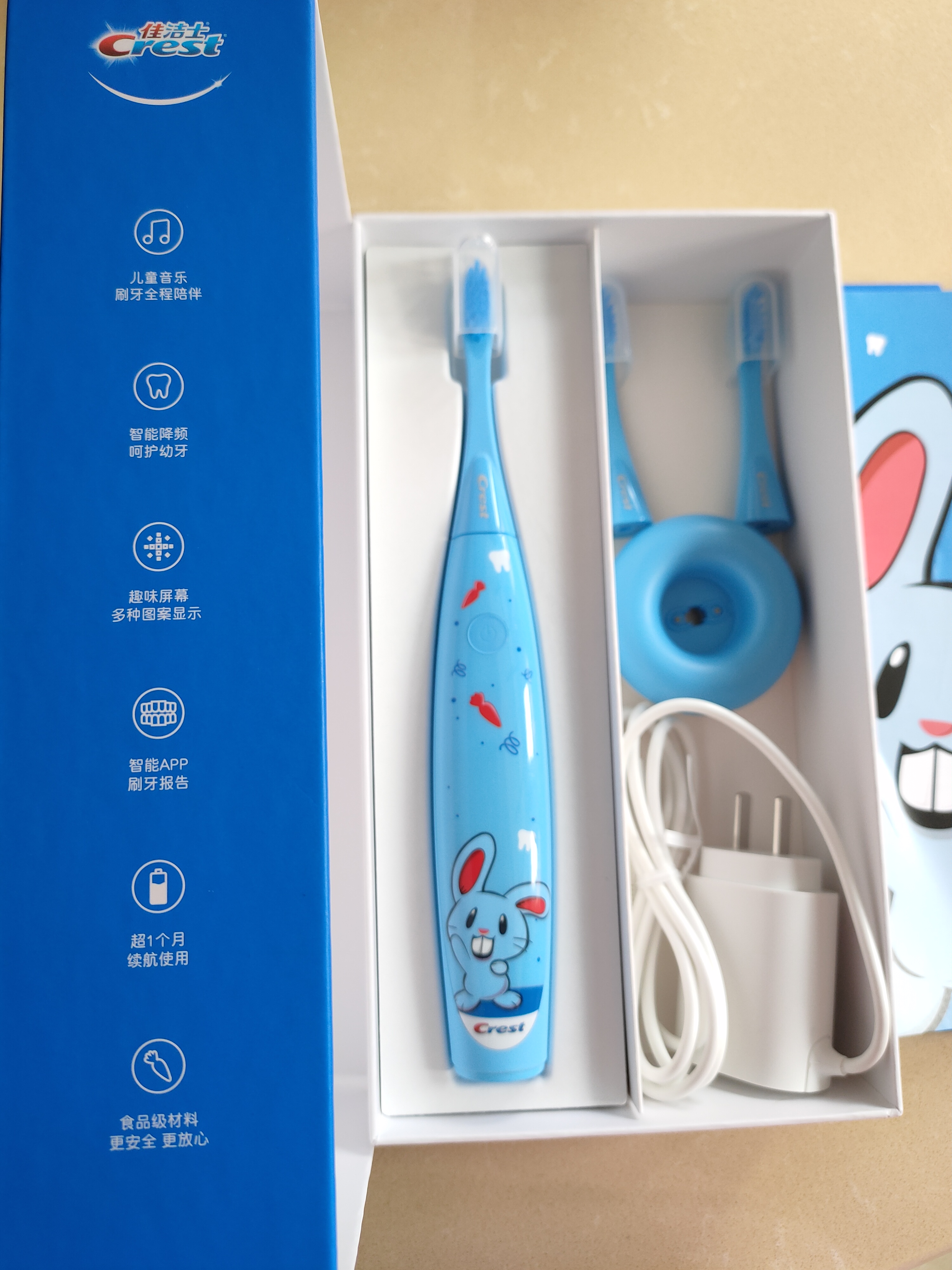 佳洁士儿童电动牙刷测评,佳洁士儿童电动牙刷刷头