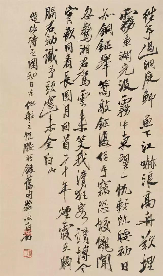 100幅书法作品临帖,100字书法作品经典诗文