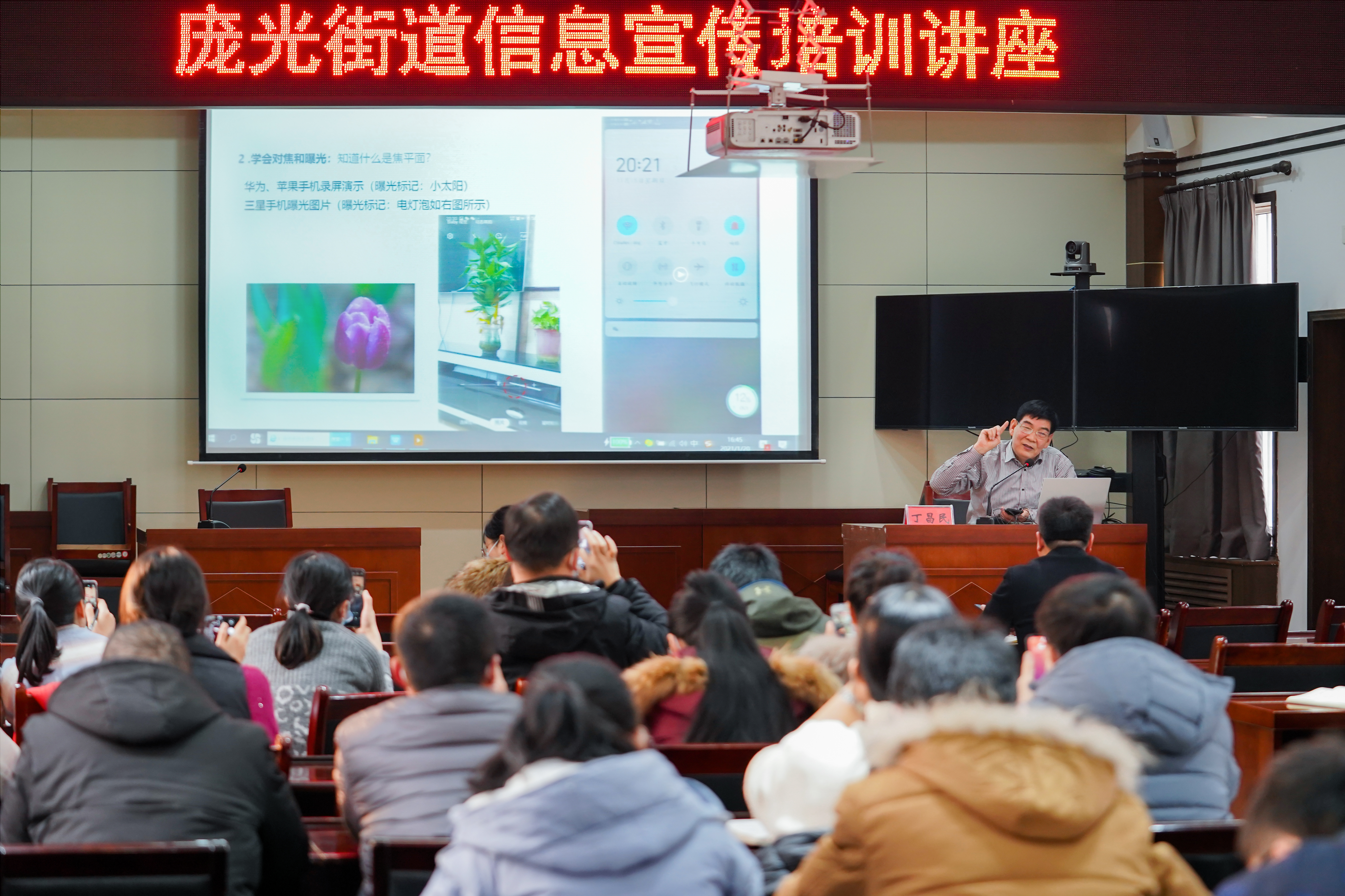 鄠邑区是文化大区，现拥有“国字牌”艺术家15人，名列全省前茅