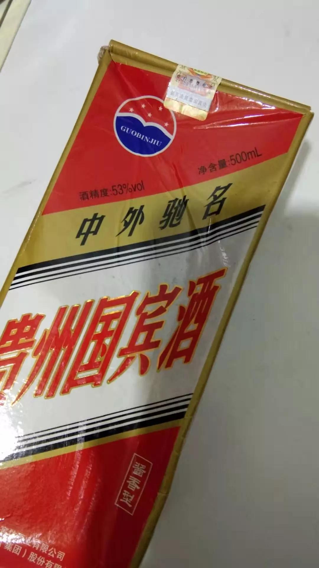 地下室管道漏水被淹物业有责任吗,消防管道漏水地下室被淹了谁负责