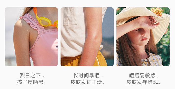 夏天婴儿出门防晒用什么,宝宝夏天户外要防晒吗