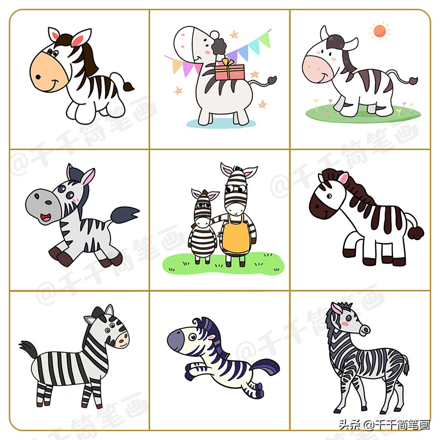 幼儿2-3岁简笔动物画,亲子小动物简笔画图片