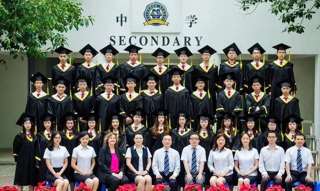 广州祈福英语实验学校,广州祈福英语实验小学