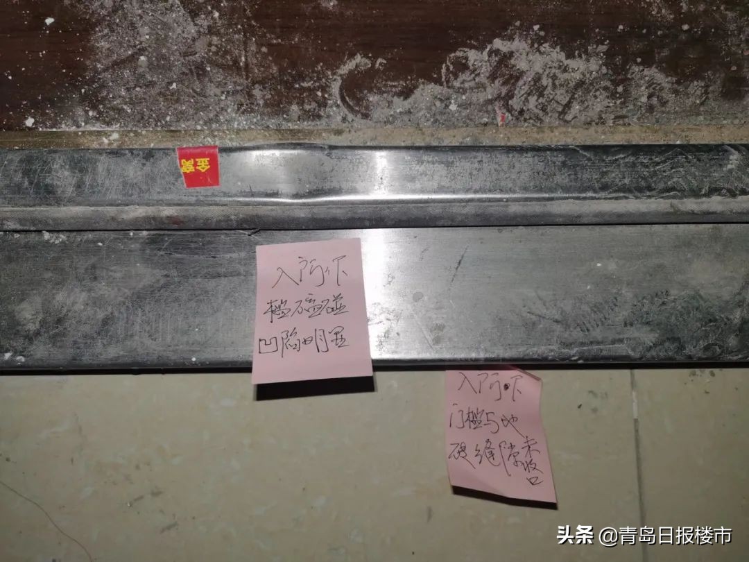 青岛保利科创紫荆阁,保利科创紫荆阁190平