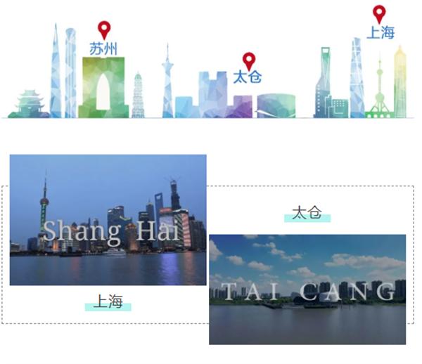 实现人人出彩,苏州健雄职业技术学院发展特色