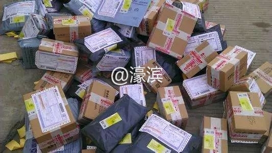 南通通讯录怎么弄,江苏南通海安通讯录