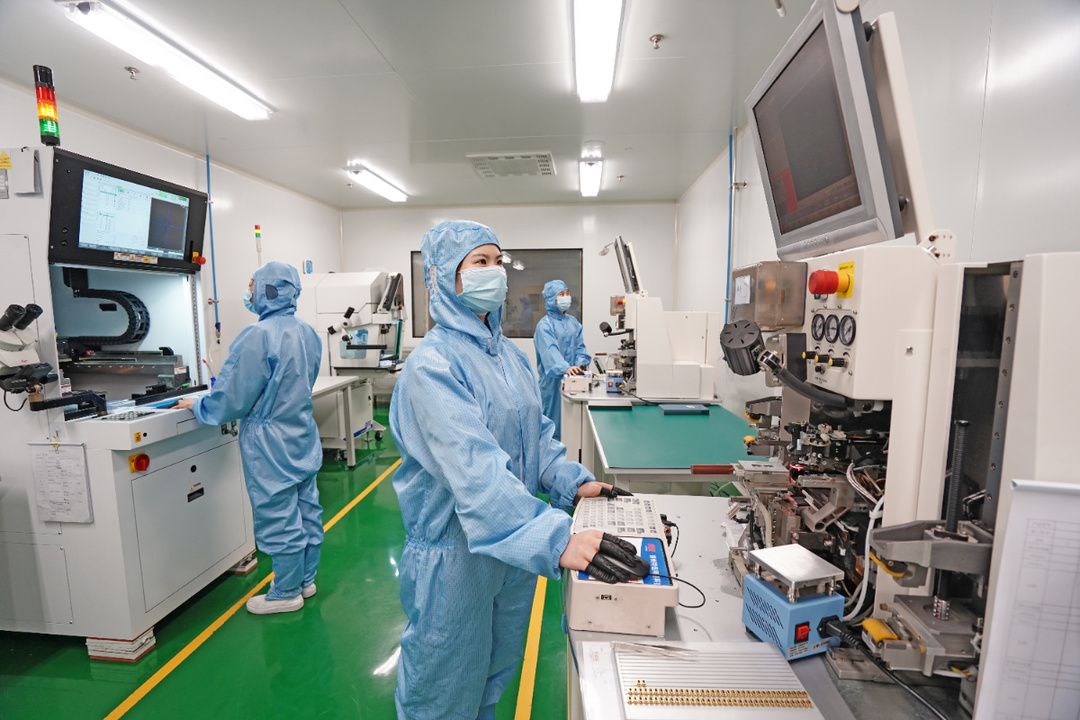 辽晶电子科技有限公司韩彤,辽晶电子科技