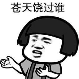 欠钱不还怎么写借条模板,遇到欠钱不还的一定要用这招