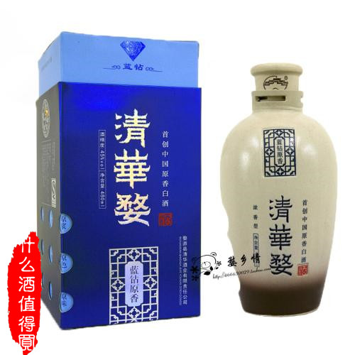 江西特色白酒哪个好吃实惠,江西什么白酒最出名