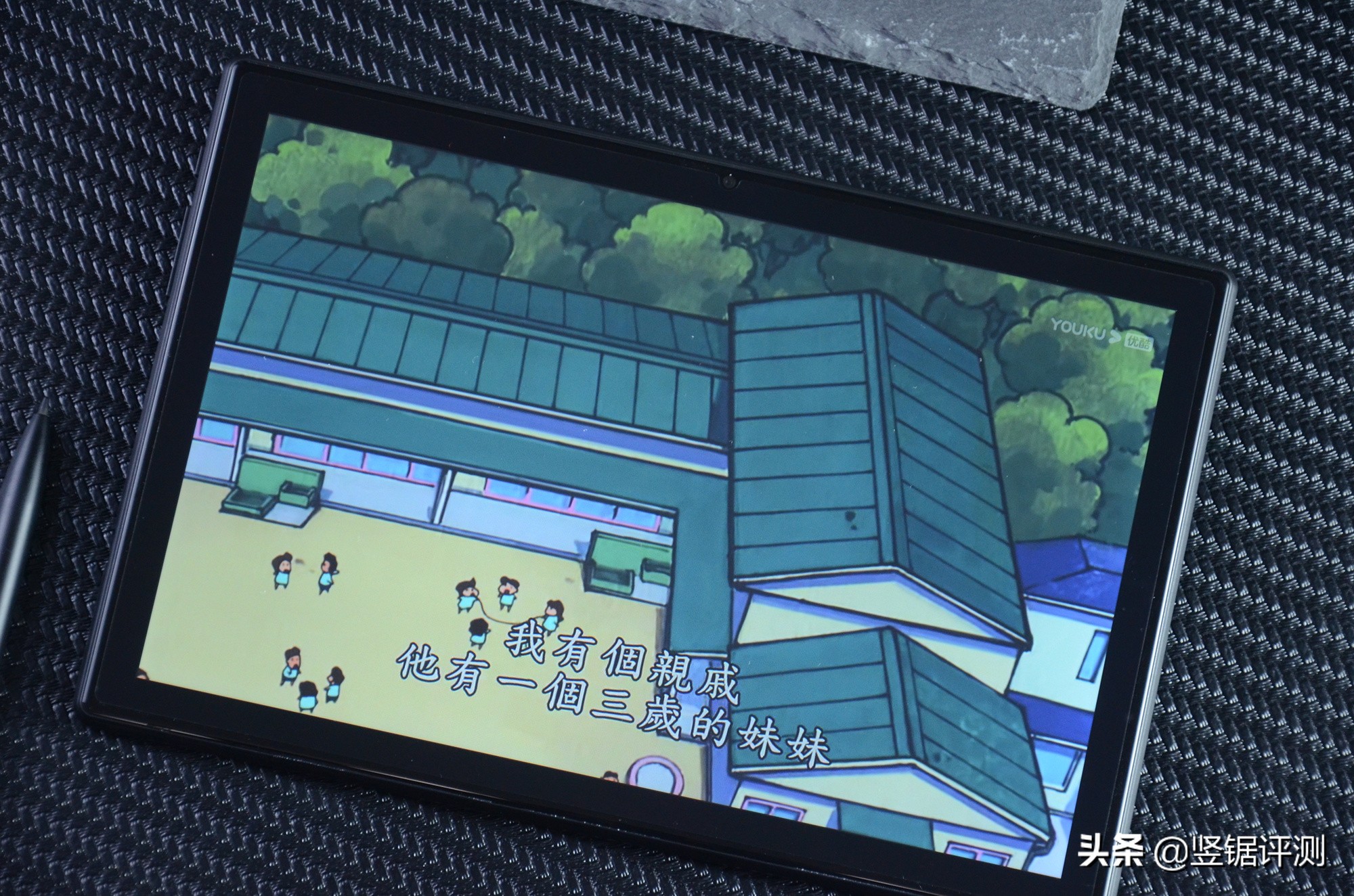 台电m40平板质量怎么样,台电m40pro平板参数