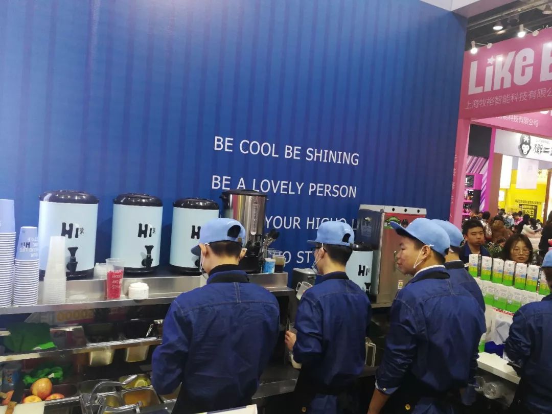 第26届创业项目连锁加盟博览会,中国创业加盟展