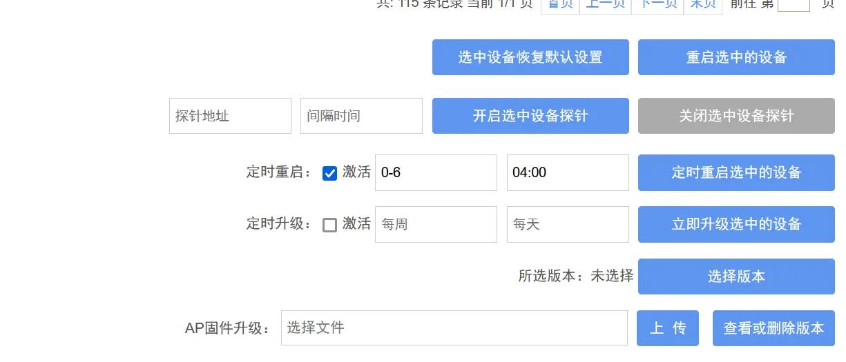 无线网络老是卡顿怎么回事,无线网络卡顿是什么原因